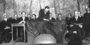 IV Zjazd Towarzystwa Uniwersytetu Robotniczego w Warszawie 2.02.1924 r.