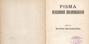 <%# $this->DataItem->marArticleFrom->title %