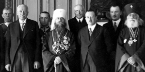 <%# $this->DataItem->marArticleFrom->title %