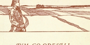 <%# $this->DataItem->marArticleFrom->title %