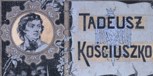 <%# $this->DataItem->marArticleFrom->title %