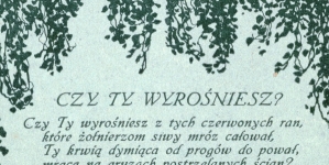 <%# $this->DataItem->marArticleFrom->title %