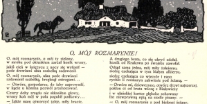 <%# $this->DataItem->marArticleFrom->title %