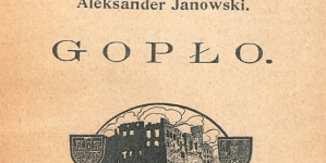 <%# $this->DataItem->marArticleFrom->title %