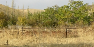 <%# $this->DataItem->marArticleFrom->title %