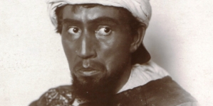 <%# $this->DataItem->marArticleFrom->title %