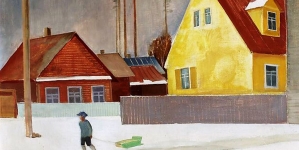 <%# $this->DataItem->marArticleFrom->title %