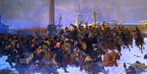 <%# $this->DataItem->marArticleFrom->title %