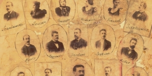 <%# $this->DataItem->marArticleFrom->title %