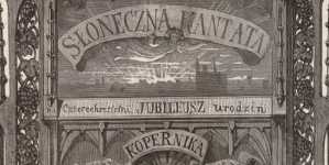 <%# $this->DataItem->marArticleFrom->title %