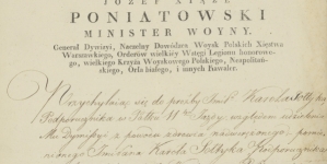 <%# $this->DataItem->marArticleFrom->title %