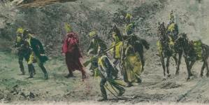 <%# $this->DataItem->marArticleFrom->title %