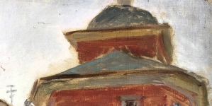 <%# $this->DataItem->marArticleFrom->title %