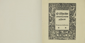 <%# $this->DataItem->marArticleFrom->title %