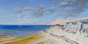 <%# $this->DataItem->marArticleFrom->title %