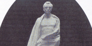 <%# $this->DataItem->marArticleFrom->title %