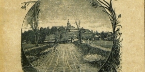 <%# $this->DataItem->marArticleFrom->title %