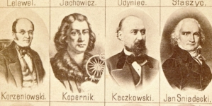 <%# $this->DataItem->marArticleFrom->title %