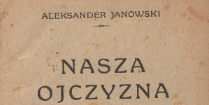 <%# $this->DataItem->marArticleFrom->title %