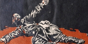 <%# $this->DataItem->marArticleFrom->title %