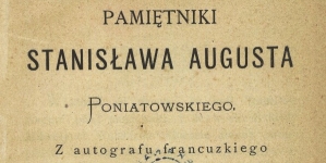 <%# $this->DataItem->marArticleFrom->title %