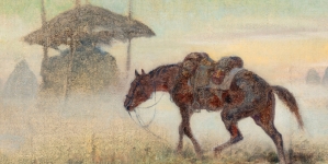 <%# $this->DataItem->marArticleFrom->title %