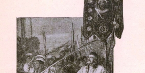 <%# $this->DataItem->marArticleFrom->title %