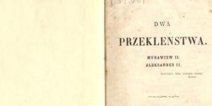 Krystyn Ostrowski "Dwa przekleństwa: Murawiew II, Aleksander II" (strona tytułowa)