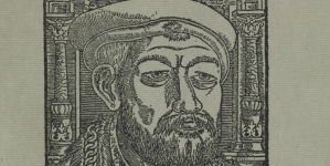 <%# $this->DataItem->marArticleFrom->title %