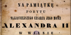 <%# $this->DataItem->marArticleFrom->title %