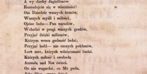 <%# $this->DataItem->marArticleFrom->title %