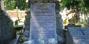 <%# $this->DataItem->marArticleFrom->title %