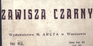 <%# $this->DataItem->marArticleFrom->title %