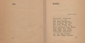 <%# $this->DataItem->marArticleFrom->title %