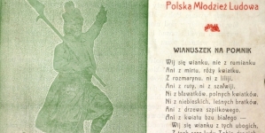 <%# $this->DataItem->marArticleFrom->title %