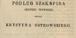 Krystyn Ostrowski "Lichwiarz" (strona tytułowa)