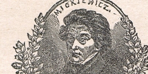 <%# $this->DataItem->marArticleFrom->title %