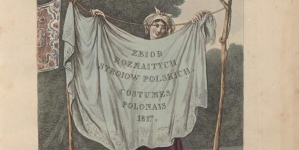 <%# $this->DataItem->marArticleFrom->title %