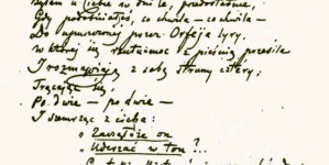 <%# $this->DataItem->marArticleFrom->title %