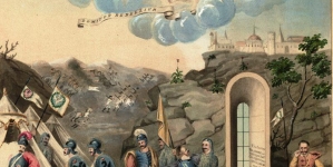 <%# $this->DataItem->marArticleFrom->title %