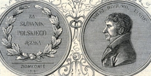 MONUMENTALNY SŁOWNIK