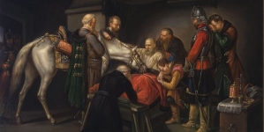 <%# $this->DataItem->marArticleFrom->title %