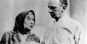 <%# $this->DataItem->marArticleFrom->title %