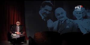 "Demon Komizmu - Antoni Fertner", cykl "W Iluzjonie" (1).