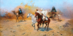 <%# $this->DataItem->marArticleFrom->title %