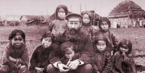 "Piłsudski Bronisław. Zesłaniec, etnograf, bohater".