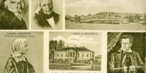 <%# $this->DataItem->marArticleFrom->title %