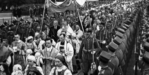 <%# $this->DataItem->marArticleFrom->title %