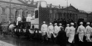 <%# $this->DataItem->marArticleFrom->title %