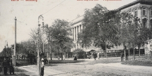 <%# $this->DataItem->marArticleFrom->title %